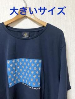 新品タグ付きLes OLIVADEレゾリヴァード　半袖Tシャツ　大きいサイズ