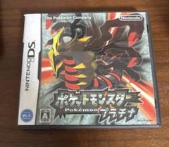 ポケットモンスター プラチナ ソフトのみ