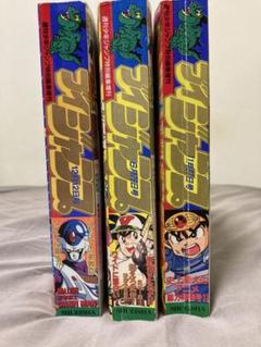 【再値下！】Vジャンプ　12/12号　6/26号　11/27号　まとめ売り 再値下！】Vジャンプ 12/12号 6/26号 11/27号 まとめ売り - メルカリ
