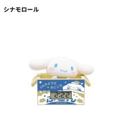 【サンリオキャラクターズ】ダンボールウォッチ