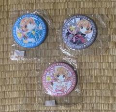 カードキャプターさくら 原画展 アニカプ 缶バッジ 全12種セット カードキャプターさくら 原画展 木之本桜 アニカプ缶バッジ 3点