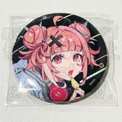 笹木咲　缶バッジ 17点　ゲマズ　にじさんじ Amazon.co.jp: にじ さんじ 本間ひまわり 笹木咲 5周年 EX
