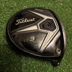 Titleist 915F 3番 フェアウェイウッド 15度