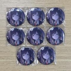 東雲絵名 プロセカ グリ缶 42B グリッター缶バッジ プロセカ グリッター缶バッジ グリ缶 vol.42B 東雲絵名 - メルカリ