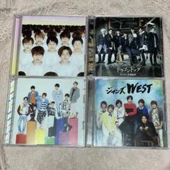 WEST. ジャニーズWEST CD