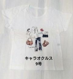 レリアン　CARA O CRUZ　中古　レディース　トップス　カットソー　ホワイト　半袖　刺しゅう　美品 2025年最新】CARA O CRUZ レディース 半袖(Tシャツ) Tシャツ