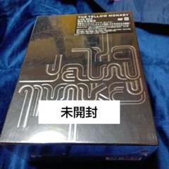 画像転載禁止【完全未開封】THE YELLOW MONKEY LIVE BOX