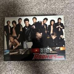 ROOKIES 表BOX & 裏BOX 初回 DVD-BOX ルーキーズ セット 佐藤