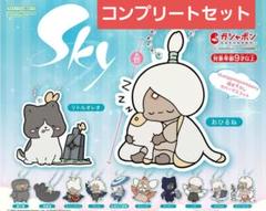 2025年最新】Sky 星を紡ぐ子どもたち ときめきの人気アイテム