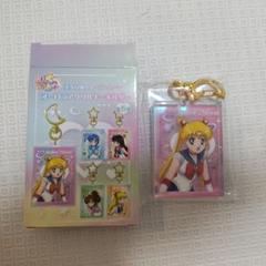セーラームーン キーホルダー
