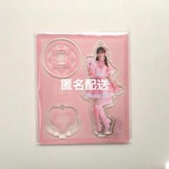2025年最新】髙松瞳 アクスタの人気アイテム - メルカリ