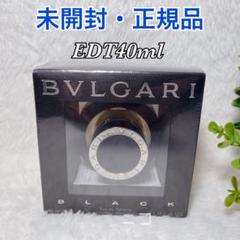 【シュリンク未開封新品】BVLGARI AQVA 3点セット オードトワレ他 楽天市場】香水 3本セット ブルガリの通販