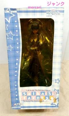 2025年最新】ファルネーゼ 斎香の人気アイテム - メルカリ