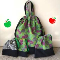 ハンドメイド　まとめてお得　巾着袋4つ　キッズベビー　りんご　キャラクター