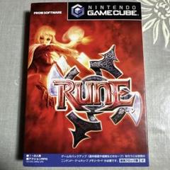美品 GC RUNE(ルーン)