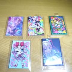 2025年最新】needy girl overdose 缶バッジの人気アイテム