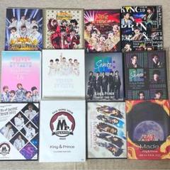 【美品・未開封有】キンプリ ライブツアー Blu-ray セット