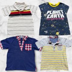 【120】男の子 トップス 4枚セット 半袖 Tシャツ まとめ売り