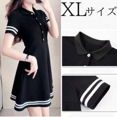夏　ゴルフウェア　ポロシャツ　ワンピース　Aライン　半袖　XL