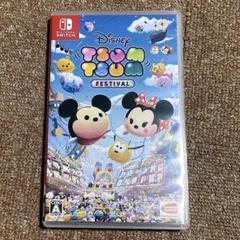 ディズニー ツムツムフェスティバル Switch