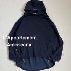 【新品】アパルトモン　アメリカーナ　サイドジップパーカー　ネイビー　F 別注 2025年最新】アパルトモン アメリカーナ サイドジップパーカーの