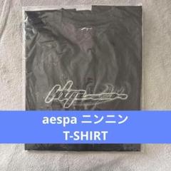 2025年最新】aespa tシャツ whiplashの人気アイテム - メルカリ