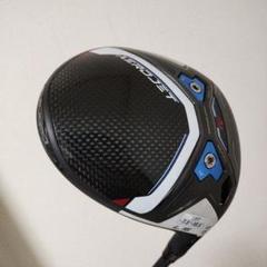 エアロジェットls 9度50thモデルTheATTAS V2