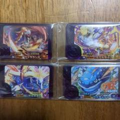 ポケモンフレンダ　タケルライコ　ゼルネアス　ジャラランガ　ヘイラッシャセット
