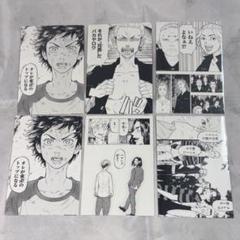 2025年最新】新体験展 韓国の人気アイテム - メルカリ
