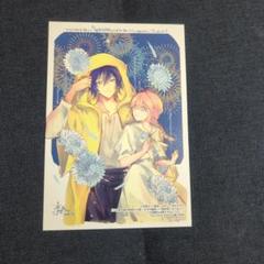 この度、聖花術師から第一王子の臨時(？)婚約者になりました１　TSUTAYA特典