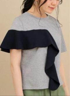 ↓未使用MARECHALTERRE(マルシャルテル）サイドフレア裾リブカットソー ↓未使用MARECHALTERRE(マルシャルテル）サイドフレア裾リブ