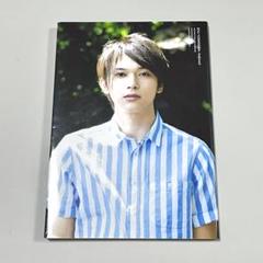 吉沢亮　グッズ　雑誌　カレンダー　写真集　まとめ売り 吉沢亮 グッズ 写真集 カレンダー セット売り その他