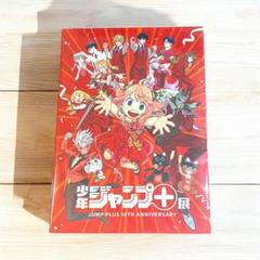 2025年最新】ジャンプ展 カードの人気アイテム - メルカリ