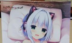 ハミダシクリエイティブ＆凸 Wパック(全年齢版)　新品未開封　クリアファイル付き Amazon.co.jp: ハミダシクリエイティブ＆凸 Wパック【予約特典A4