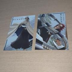 BLEACH メタルポストカードセット(朽木白哉&阿散井恋次)