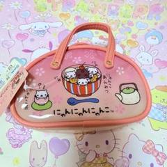 2025年最新】にゃんにゃんにゃんこ ポーチの人気アイテム - メルカリ