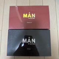 A MAN of ULTRA ダーツセットUlzenwen & Zetion 新品未使用】A MAN of ULTRA ダーツセットウルトラマン&ゼットン
