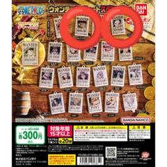 2025年最新】ウォンテッドプレートの人気アイテム - メルカリ