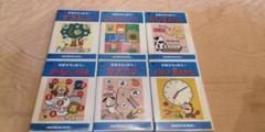 2025年最新】nikk dvdの人気アイテム - メルカリ