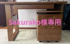 2025年最新】浜本工芸 事務机・学習机の人気アイテム - メルカリ