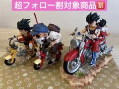 ⭐️超超フォロー割　ドラゴンボール キャラクター勢揃い　フィギュア7点セット　赤 ✓超超フォロー割 ドラゴンボール キャラクター勢揃い