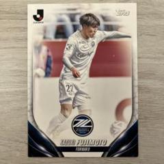 2010 Jリーグ 川崎フロンターレ 稲本潤一 直筆サインカード Amazon.co.jp: 2010 Jリーグ 川崎フロンターレ 稲本潤一 直筆