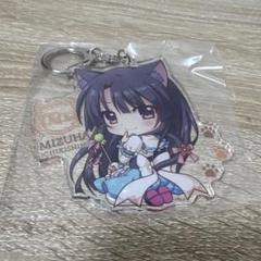 Re ステージ! Biggestアクリルキーホルダー 市杵島瑞葉 リステージ