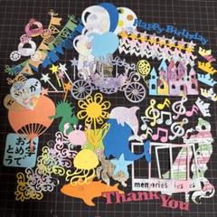 ダイカット クラフトパンチ 専用出品。⁠*゜⁠+ ダイカット クラフトパンチ ⭐y4⭐ 様専用出品。⁠*゜⁠+ - メルカリ