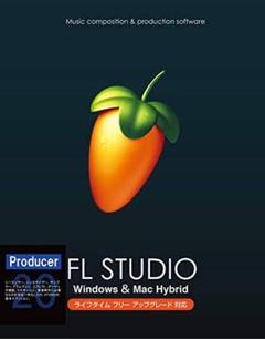 fl studio 20 producer