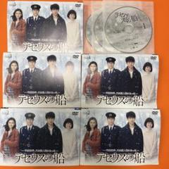 テセウスの船 DVD 全5巻　全巻セット ケース付 テセウスの船 DVD 全5巻 全巻セット 送料無料 / 匿名