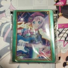 バンドリ　ロゼリア　スリーブプレイマットセット　同人　湊友希那 バンドリ ロゼリア スリーブプレイマットセット 同人 湊友希那