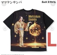 暴れん坊将軍 Tシャツ XLサイズ ドラマ 映画 時代劇 松平健 マツケン 暴れん坊将軍 Tシャツ XLサイズ ドラマ 映画 時代劇 松平健