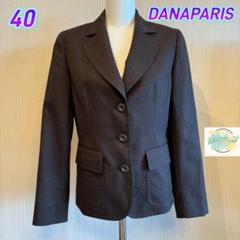 T442◇DANA PARIS アンゴラ 卒入学式 ML テーラード ジャケット