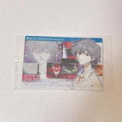 エヴァンゲリオン 抽選 キャンペーン 限定 ウエハースカード 渚カヲル エヴァンゲリオン 限定 ウエハースカード 渚カヲル 16 - メルカリ